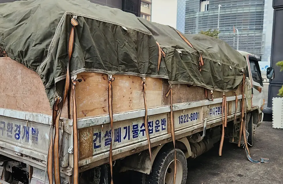 인천 서구 폐기물처리 기록 사진 2