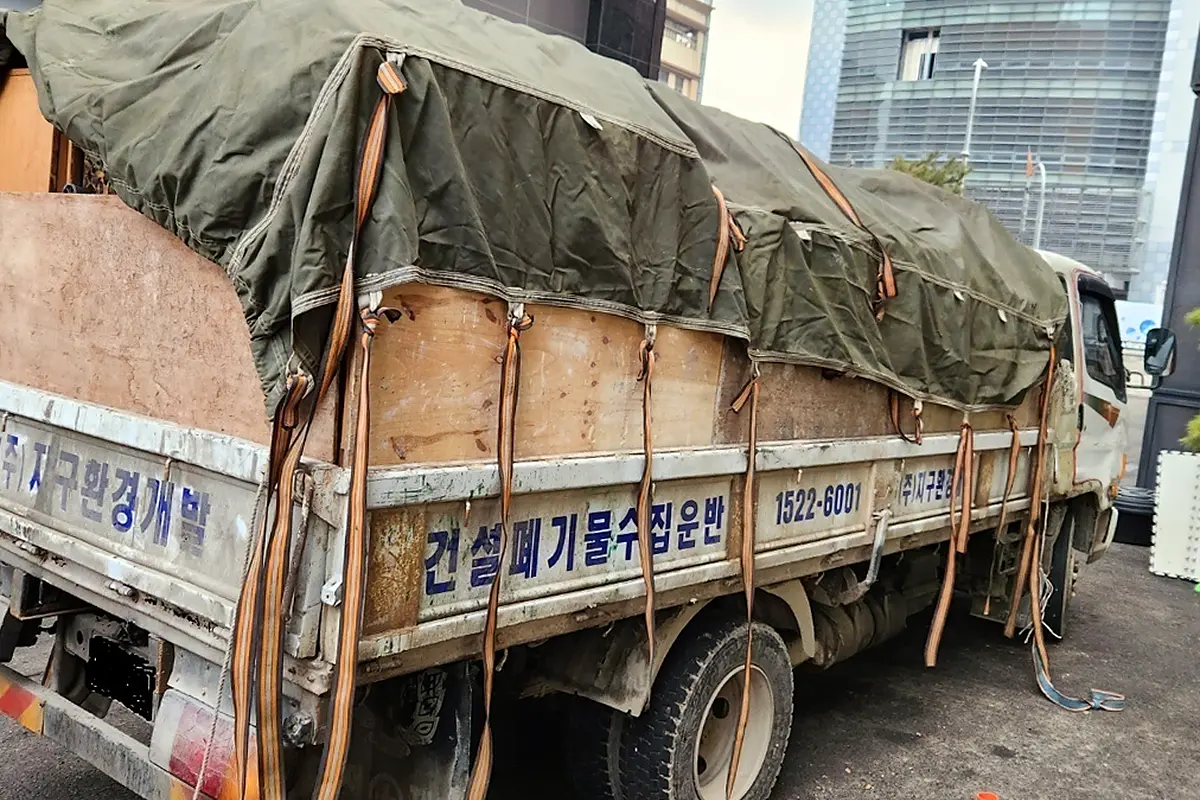 강남구 아파트이사폐기물수거가정폐기물 현장 사진 3