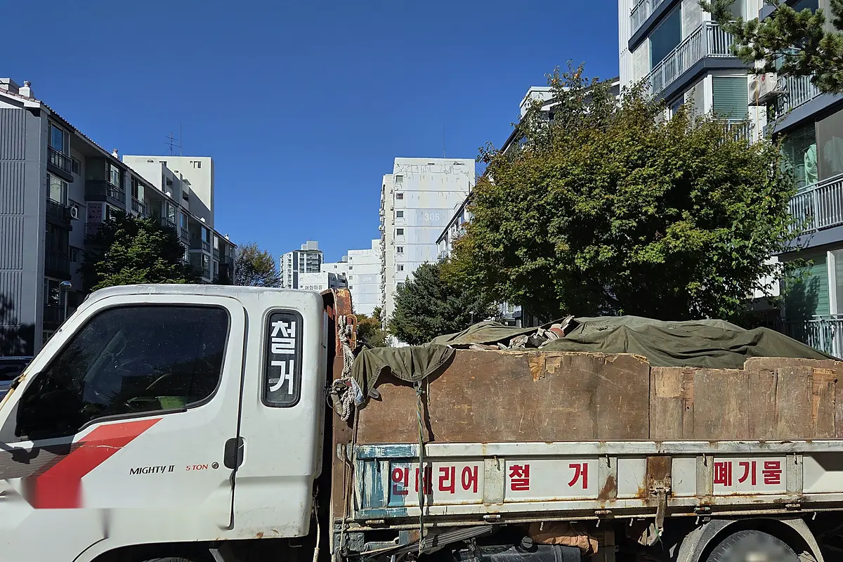 종로구 창고묵은짐대량수거가정폐기물 현장 사진 5